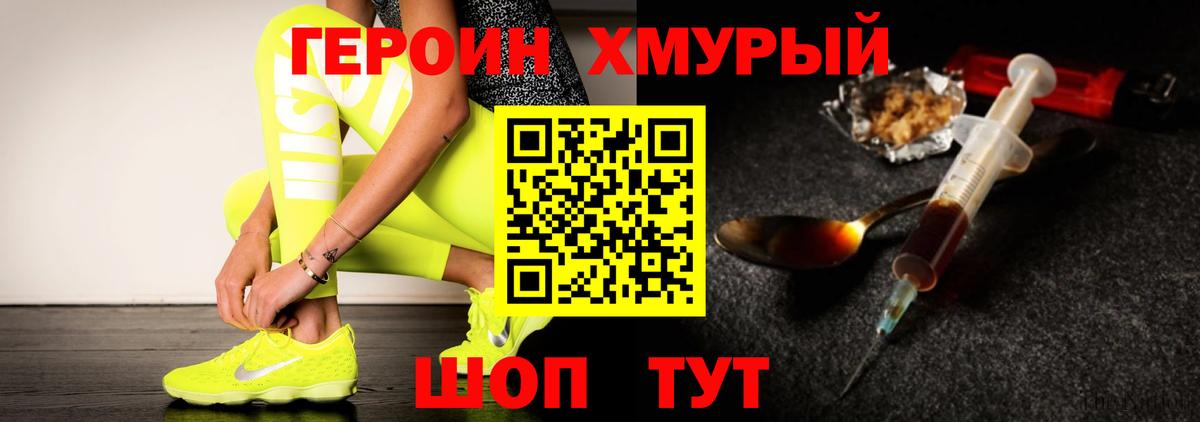 ЭКСТАЗИ  Гашиш  Каннабис  Сарапул  Меф кристаллы  КОКАИН  Вход с VPN  NBOMe 