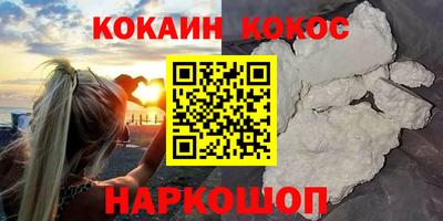 ALPHA-PVP Пугачёв