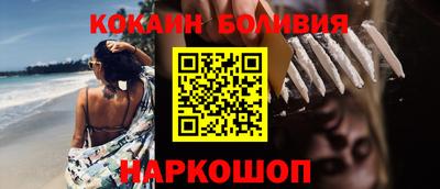 ALPHA-PVP Пугачёв