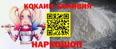 амф Рыбинск