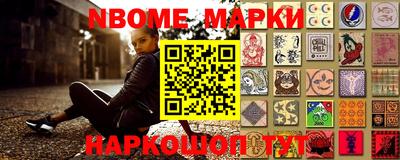 мефедрон мука Пушкино