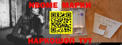 мефедрон мука Пушкино
