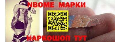 мефедрон мука Пушкино