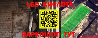 мефедрон мука Пушкино