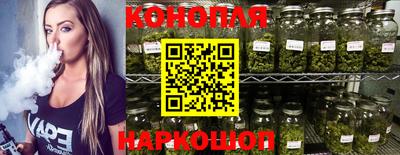 ALPHA-PVP Пугачёв