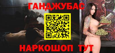 дмт Пыть-Ях