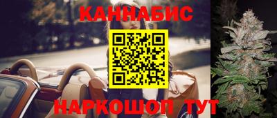 мефедрон мука Пушкино
