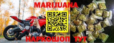 мефедрон мука Пушкино