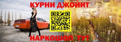 ALPHA-PVP Пугачёв