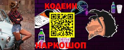 дмт Пыть-Ях