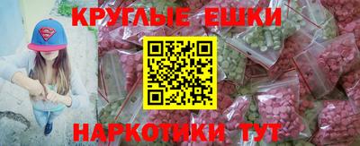 дмт Пыть-Ях