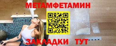 дмт Пыть-Ях