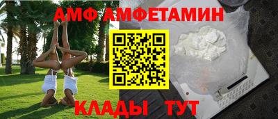 мефедрон мука Пушкино