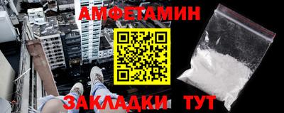 мефедрон мука Пушкино