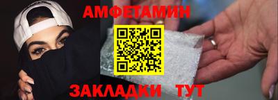 дмт Пыть-Ях