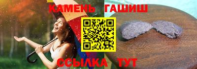 a pvp Рязань