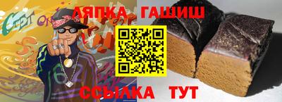 мефедрон мука Пушкино