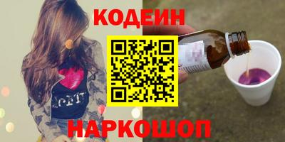 дмт Пыть-Ях